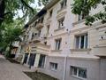 3-комнатная квартира · 78 м² · 2/3 этаж, ул. Назарбаева 161 за 500 000 ₸ в Алматы, Алмалинский р-н — фото 15