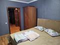 3-комнатная квартира · 78 м² · 2/3 этаж, ул. Назарбаева 161 за 500 000 ₸ в Алматы, Алмалинский р-н — фото 5