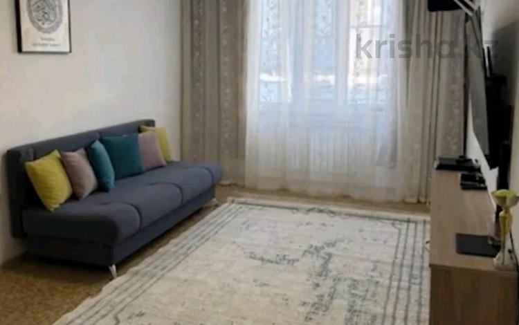 3-бөлмелі пәтер · 75 м² · 2/17 қабат, Алтынсарина жас Оркен, бағасы: 30.5 млн ₸ в Петропавловске — фото 2