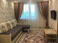 2-комнатная квартира · 70 м² · 11/14 этаж, Кабанбай батыра 48А за 350 000 ₸ в Астане, Есильский р-н