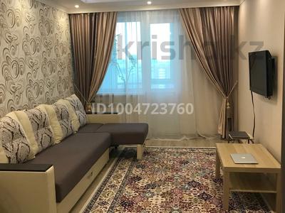 2-комнатная квартира · 70 м² · 11/14 этаж, Кабанбай батыра 48А за 350 000 ₸ в Астане, Есильский р-н