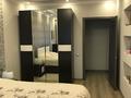 2-комнатная квартира · 70 м² · 11/14 этаж, Кабанбай батыра 48А за 350 000 ₸ в Астане, Есильский р-н — фото 4