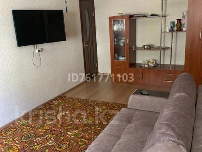 Пәтерлер в Костанайской обл.: 2-бөлмелі пәтер · 44.7 м² · 1/4 қабат, Горняков 45 — Магазин Восход, бағасы: 9 млн 〒 2-бөлмелі пәтер · 44.7 м² · 1/4 қабат, Горняков 45 — Магазин Восход, бағасы: 9 млн 〒 в Рудном