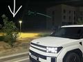 Участок · 10 соток, Қожабаев — Жаңа қала за 20 млн ₸ в Туркестане — фото 3