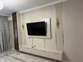 2-комнатная квартира · 70 м² · 5/9 этаж, Розыбакиева 320 за 87.5 млн ₸ в Алматы, Бостандыкский р-н