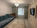 2-комнатная квартира · 70 м² · 5/9 этаж, Розыбакиева 320 за 87.5 млн ₸ в Алматы, Бостандыкский р-н — фото 4