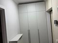 2-комнатная квартира · 70 м² · 5/9 этаж, Розыбакиева 320 за 87.5 млн ₸ в Алматы, Бостандыкский р-н — фото 5