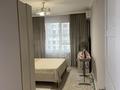 2-комнатная квартира · 70 м² · 5/9 этаж, Розыбакиева 320 за 87.5 млн ₸ в Алматы, Бостандыкский р-н — фото 9