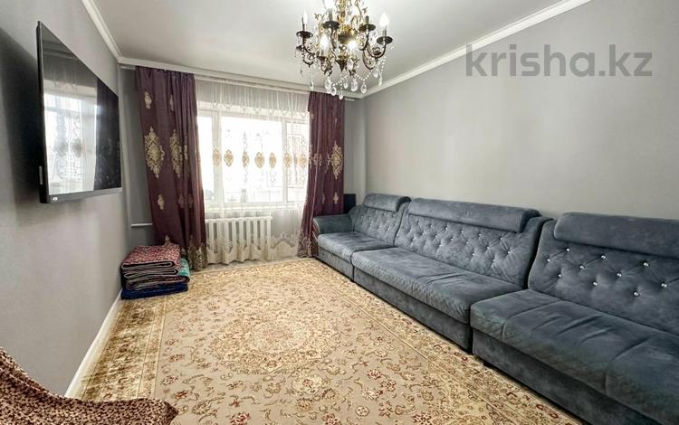 3-бөлмелі пәтер · 66 м² · 5/5 қабат, Рустембекова, бағасы: 25.5 млн ₸ в Талдыкоргане — фото 2