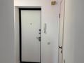 1-комнатная квартира · 34 м² · 4/5 этаж, Абая 5 за 200 000 ₸ в Астане, Сарыарка р-н — фото 7