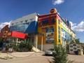 Офисы, магазины и бутики · 87 м² за 217 500 ₸ в Уральске — фото 5