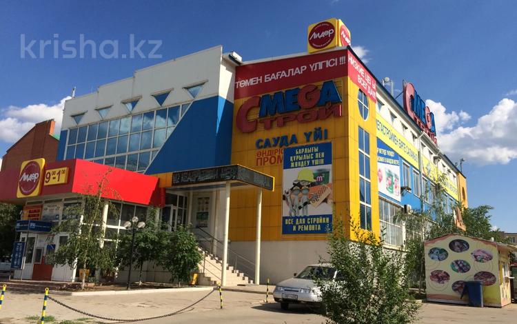 Офисы, магазины и бутики · 87 м² за 217 500 ₸ в Уральске — фото 8