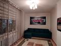 3-комнатная квартира · 73 м² · 2/12 этаж, Сыганак 4 за 41 млн ₸ в Астане, Нура р-н — фото 19
