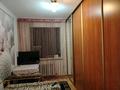 3-комнатная квартира · 73 м² · 2/12 этаж, Сыганак 4 за 41 млн ₸ в Астане, Нура р-н — фото 14