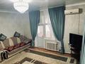 Жеке үй · 5 бөлме · 165.3 м² · 5 жүзд., Барбюса 11 — Кирова, бағасы: 40 млн ₸ в Таразе — фото 19