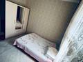 Жеке үй · 5 бөлме · 165.3 м² · 5 жүзд., Барбюса 11 — Кирова, бағасы: 40 млн ₸ в Таразе — фото 29