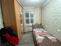 3-комнатная квартира · 55 м² · 5/5 этаж, мкр Орбита-3 25 за 38 млн ₸ в Алматы, Бостандыкский р-н — фото 11