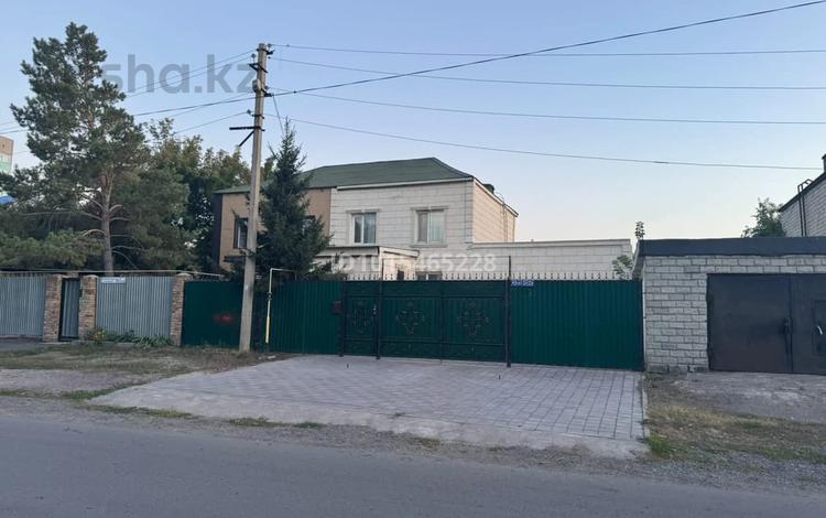 Часть дома · 5 комнат · 113.7 м² · 4.22 сот., Абая за 45 млн ₸ в Темиртау — фото 2