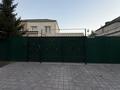 Часть дома · 5 комнат · 113.7 м² · 4.22 сот., Абая за 45 млн ₸ в Темиртау — фото 3