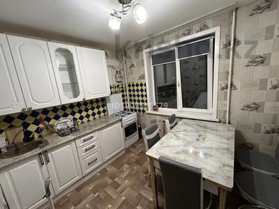 2-комнатная квартира · 54 м² · 5/9 этаж, Назарбаева 123 за 23.5 млн 〒 в Петропавловске