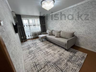 2-комнатная квартира · 51.4 м² · 5/9 этаж, Назарбаева 123 — 8 школа сокол за 20.9 млн 〒 в Петропавловске