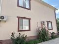 Жеке үй · 5 бөлме · 288.5 м² · 10 жүзд., мкр СМП 136, Кабанбай батыр, бағасы: 80 млн ₸ в Атырау — фото 2