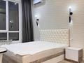 2-бөлмелі пәтер · 45 м² · 7/20 қабат, Абая — Брусиловского, бағасы: 42 млн ₸ в Алматы, Бостандыкский р-н — фото 12