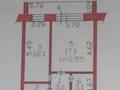 1-бөлмелі пәтер · 40.3 м² · 7/10 қабат, Гёте 121, бағасы: 10.6 млн ₸ в Семее — фото 12