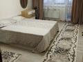 3 комнаты · 78 м², Абая 89 за 70 000 ₸ в Алматы, Алмалинский р-н