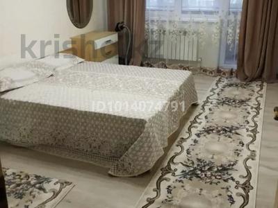 3 комнаты · 78 м², Абая 89 за 70 000 ₸ в Алматы, Алмалинский р-н