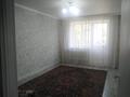 2-комнатная квартира, 50.5 м², 2/4 этаж помесячно, Закарпатская за 250 000 〒 в Алматы, Турксибский р-н — фото 9