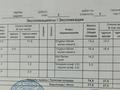3-бөлмелі пәтер · 77.9 м² · 2/5 қабат, Алкей Маргулана 3 А, бағасы: 26 млн ₸ в Экибастузе — фото 13