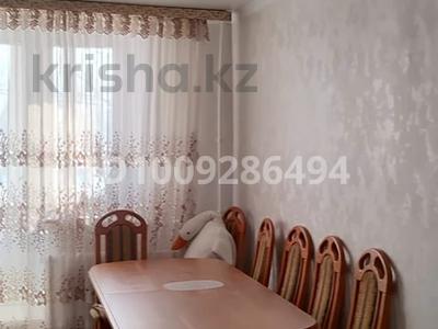 3-бөлмелі пәтер · 77.9 м² · 2/5 қабат, Алкей Маргулана 3 А, бағасы: 26 млн ₸ в Экибастузе