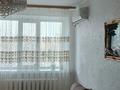 3-бөлмелі пәтер · 77.9 м² · 2/5 қабат, Алкей Маргулана 3 А, бағасы: 26 млн ₸ в Экибастузе — фото 2