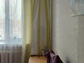 3-бөлмелі пәтер · 77.9 м² · 2/5 қабат, Алкей Маргулана 3 А, бағасы: 26 млн ₸ в Экибастузе — фото 5