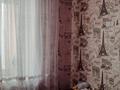3-бөлмелі пәтер · 77.9 м² · 2/5 қабат, Алкей Маргулана 3 А, бағасы: 26 млн ₸ в Экибастузе — фото 8