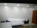 Жеке үй · 5 бөлме · 140 м² · 7 жүзд., Өтеген батыр 89, бағасы: 55 млн ₸ в Талгаре — фото 17
