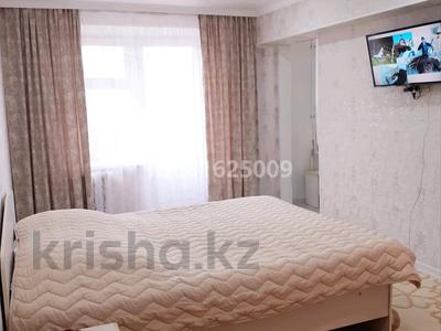 Аренда квартир посуточно в Жамбылской обл.: 1-комнатная квартира · 45 м² · 3/5 этаж, Байзак батыра 207 за 8 000 〒 1-комнатная квартира · 45 м² · 3/5 этаж, Байзак батыра 207 за 8 000 〒 в Таразе