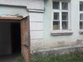 2-бөлмелі пәтер · 43.8 м² · 1/2 қабат, Кунаева 242 8 — Магазин Абиш, бағасы: 5 млн ₸ в Текели