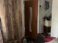 2-бөлмелі пәтер · 43.8 м² · 1/2 қабат, Кунаева 242 8 — Магазин Абиш, бағасы: 5 млн ₸ в Текели — фото 9