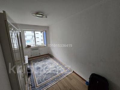 3-бөлмелі пәтер · 75 м² · 6/9 қабат, Асыл Арман 8, бағасы: 250 000 ₸ в Иргели