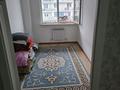 3-комнатная квартира · 75 м² · 6/9 этаж, Асыл Арман 8 за 250 000 ₸ в Иргели — фото 7