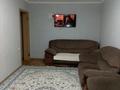 2-бөлмелі пәтер · 45.5 м² · 2/5 қабат, Карла Маркса, бағасы: 6.8 млн ₸ в Шахтинске — фото 6
