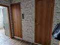 2-бөлмелі пәтер · 55 м² · 8/10 қабат, 1-ші шағым аудан, Текстильщиков 8, бағасы: 27 млн ₸ в Костанае, 1-й микрорайон — фото 8