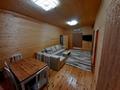Жеке үй · 3 бөлме · 70 м², Казахстанская 67, бағасы: 60 000 ₸ в Бурабае — фото 2