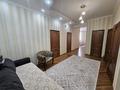 3-комнатная квартира · 120.6 м² · 3/4 этаж, Улан 37а-з за 110 млн ₸ в Алматы, Бостандыкский р-н
