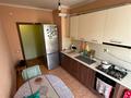 3-комнатная квартира · 68.1 м² · 7/9 этаж, Асыл Арман 3 за 26 млн ₸ в Иргели — фото 14