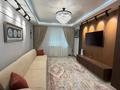 4-комнатная квартира · 105.7 м² · 9/12 этаж, Кабанбай батыра 42 за 62 млн ₸ в Астане, Есильский р-н — фото 2