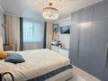 4-комнатная квартира · 105.7 м² · 9/12 этаж, Кабанбай батыра 42 за 62 млн ₸ в Астане, Есильский р-н — фото 4