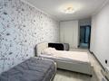 4-комнатная квартира · 105.7 м² · 9/12 этаж, Кабанбай батыра 42 за 62 млн ₸ в Астане, Есильский р-н — фото 8